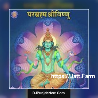 Vishnu Sahasranamam Rajalakshmee Sanjay