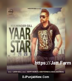 Yaar Star