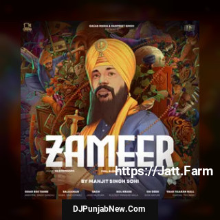 Zameer