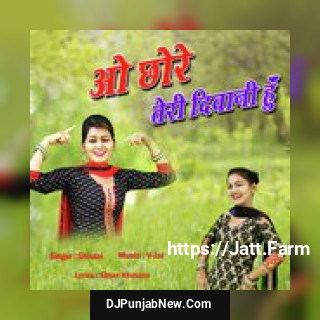Satra Saal Ki Umar Shivani