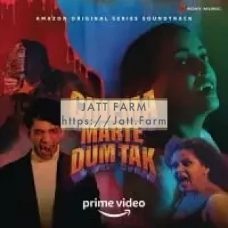 Cinema Marte Dum Tak