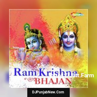 Krishna Ka Naam Alok Kumar