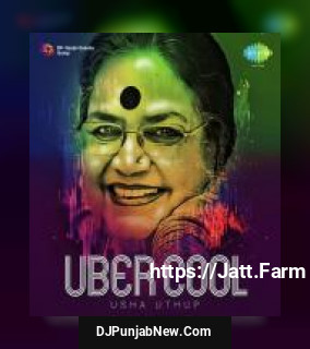 Uber Cool Usha Uthup