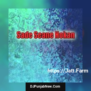 Sade Seane Hokan