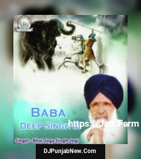 Baba Deep Singh Ji