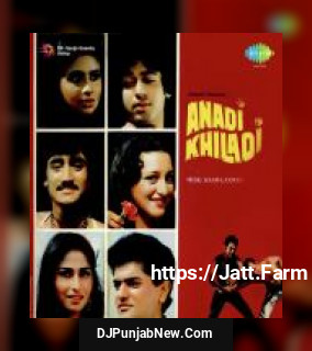 Anadi Khiladi Anupama Deshpande, Anjali Nadkarni, Vaijyanti Limaye, Ashok Khare, Kiran Kumar, Raj Kumar