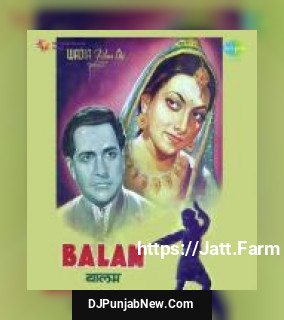 O Pardesi Musafir Suraiya, Lata Mangeshkar