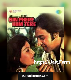 Saji Nahin Barat To Kya Kishore Kumar