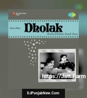 Halla Gulla Laai La Khullam Khulla Shamshad Begum, Mohammed Rafi, Satish Batra