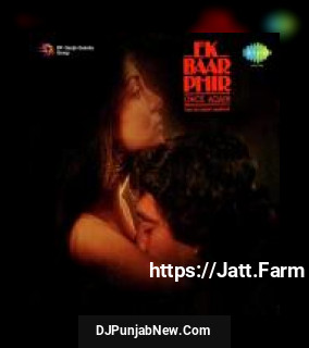 Yeh Paude Yeh Patte Yeh Phool Anuradha Paudwal, Bhupinder Singh