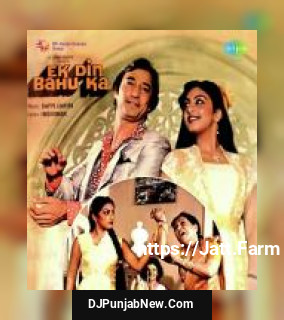 Adi Tappa Adi Tappa Usha Mangeshkar, Mahendra Kapoor, Shabbir Kumar