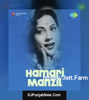 Baithi Hoon Main Nain Bicchaye Geeta Dutt