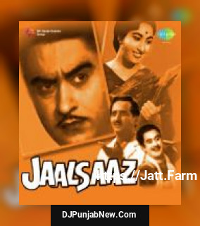 Jab Jab Tujhko Chhua Kishore Kumar, Geeta Dutt