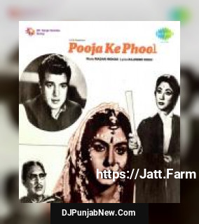 Meow Meow Meri Sakhi Lata Mangeshkar