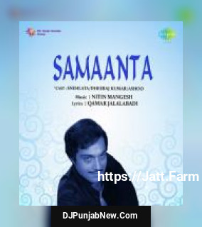 Samanta