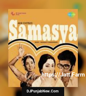 Samasya