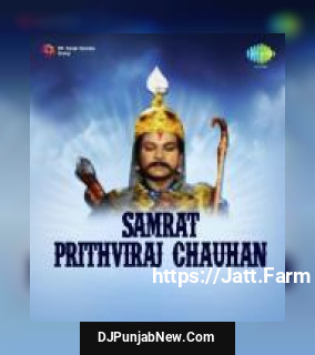 Samrat Prithviraj Chauhan