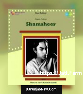 Shamsheer