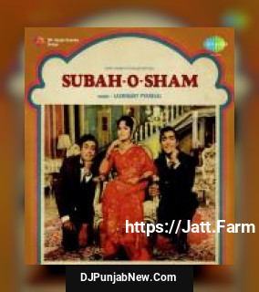 Subah-O-Sham