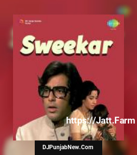 Sweekar