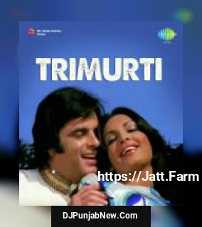 Trimurti