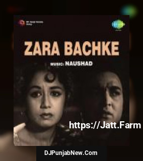 Zara Bachke