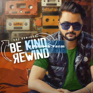 Be Kind Rewind