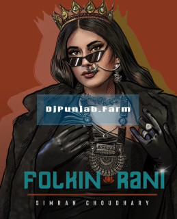 Folkin Rani