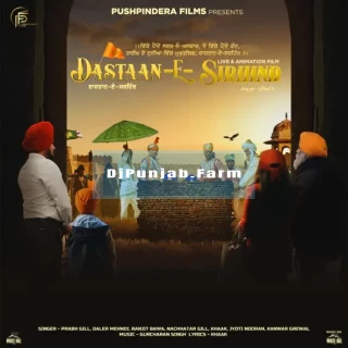 Dastaan E Sirhind