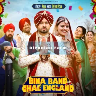 Bina Band Chal England