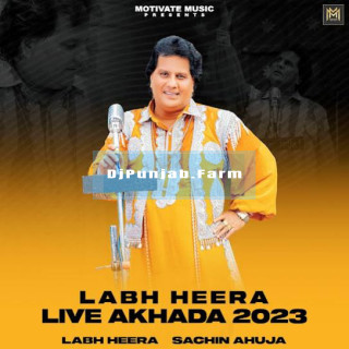 Labh Heera Live Akhada 2023