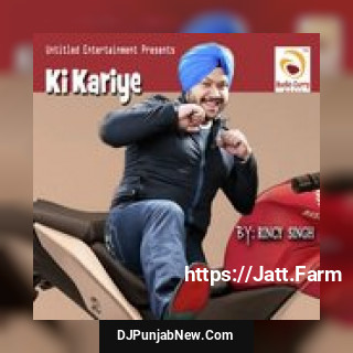 Aa Sajna Ve Rincy Singh