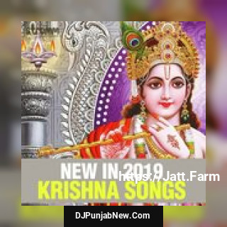 Krishna Chants Sooryagayathri