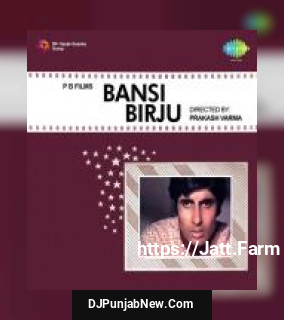 Bansi Birju
