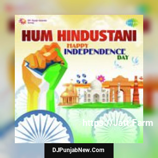 Ae Watan Ae Watan Mohammed Rafi