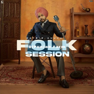 Folk Session