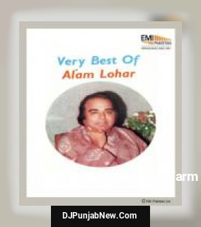 Very Best Of Alam Lohar