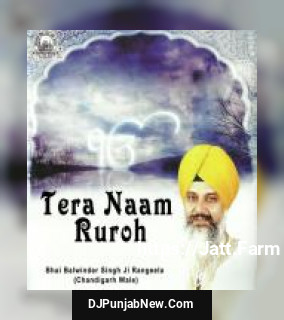 Tera Naam Ruroh