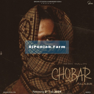 Chobar