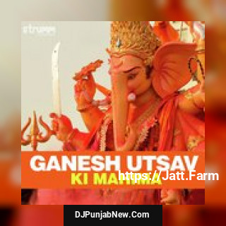 Ashtavinayak Ganesh Suresh Wadkar