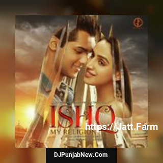 Bhabhi Abrar Ul Haq, Shipra Goyal