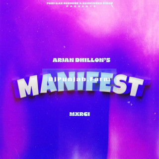 Manifest