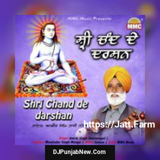 Shri Chand De Darshan