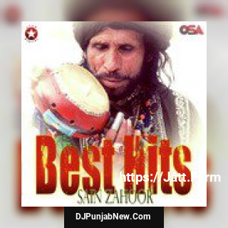 Sain Zahoor Best Hits