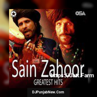 Sain Zahoor Greatest Hits