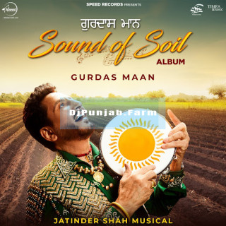 Sound Of Soil