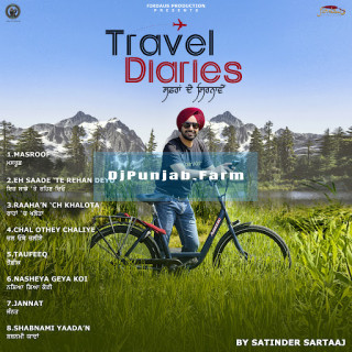 Travel Diaries