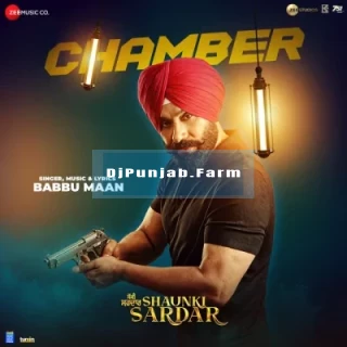 Chamber