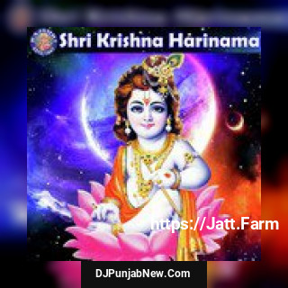 Shri Krishna Harinama