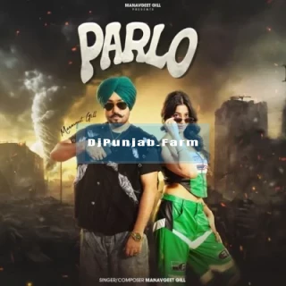 Parlour (The Apocalypse)